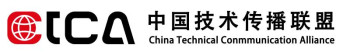 https://verify.china-tca.com